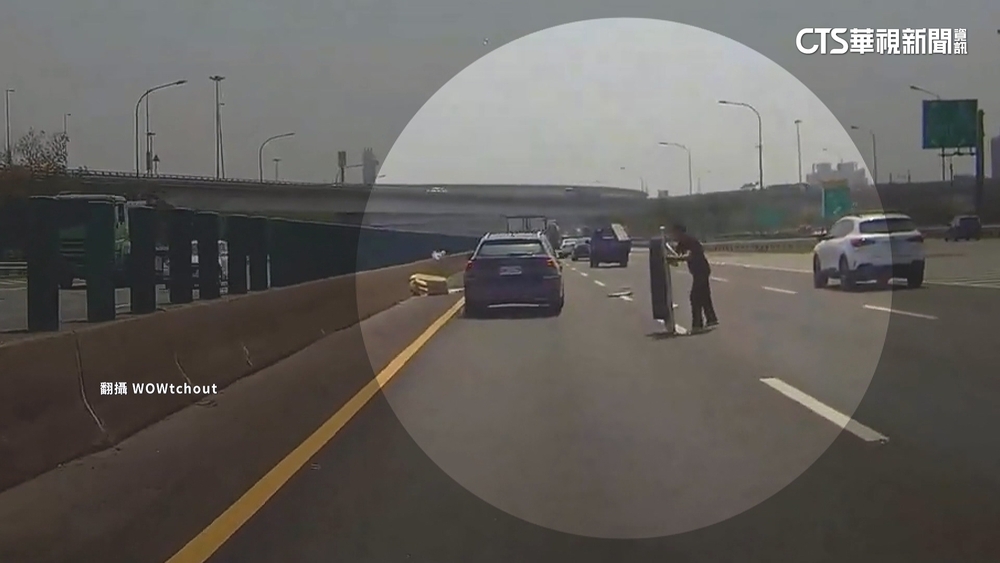 這樣太危險！　駕駛國道「穿越車陣」撿物　最高罰1.8萬