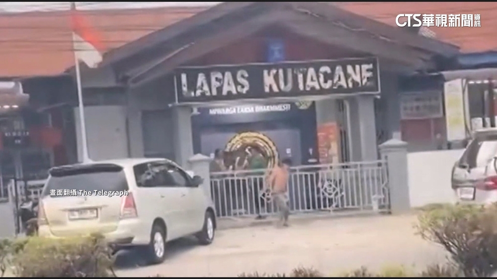 監獄太擠了！　印尼52名囚犯越獄.仍有32人在逃