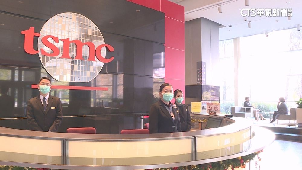 台積電千億美元投資衝擊匯市？　楊金龍：不會集中1年內匯出