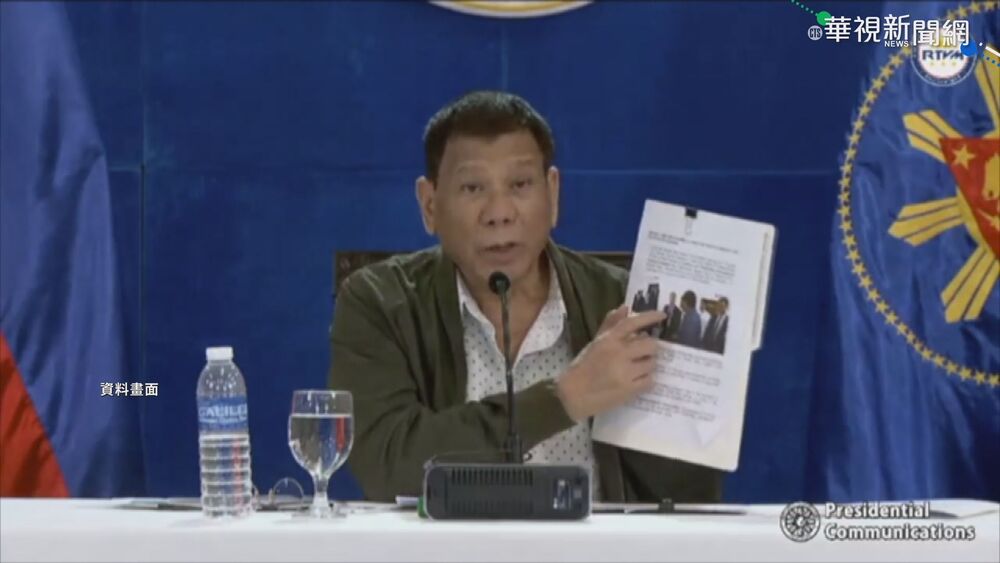 杜特蒂涉危害人類罪遭逮捕押送！　國際刑事法院證實他將於14日首次出庭