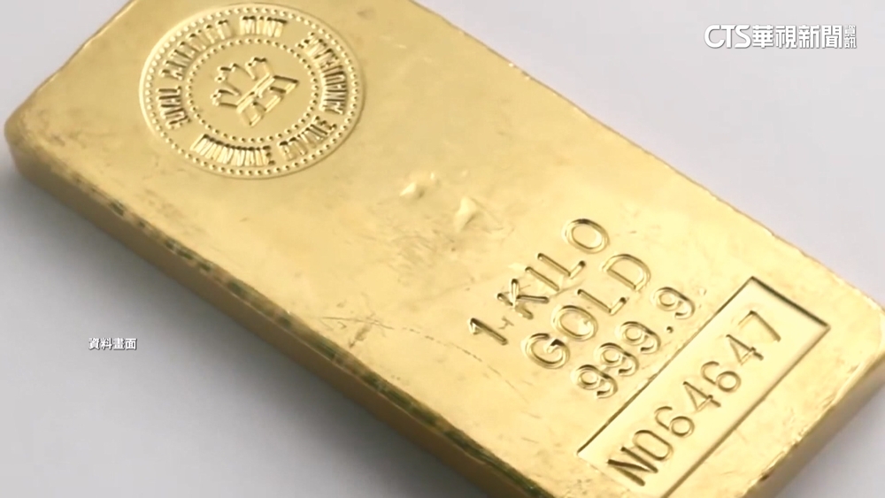 川普喊對歐盟酒類課重關稅　金價破2970美元創新高