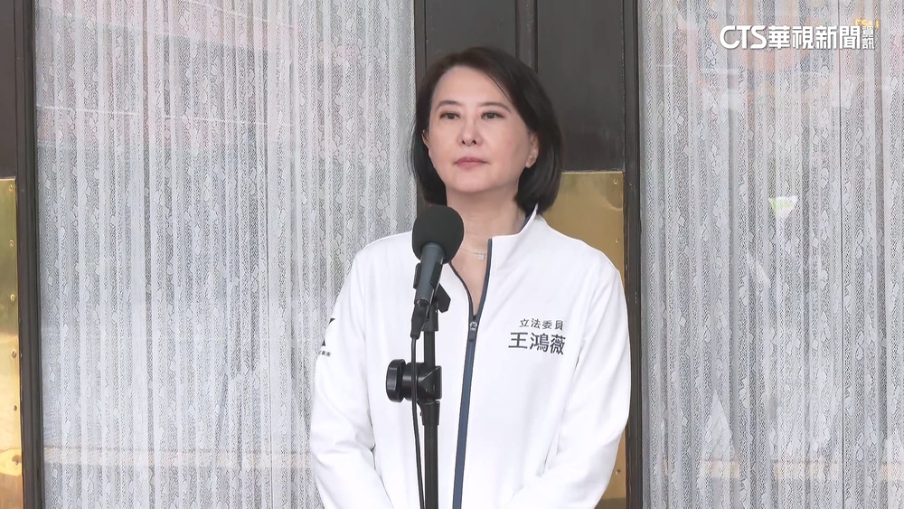 被控施壓蕉農助講罷團　王鴻薇：不要靠造謠搞罷免