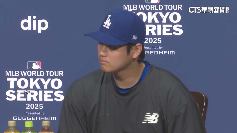 日本被問到大聯盟海外賽來台　大谷翔平：非常適合