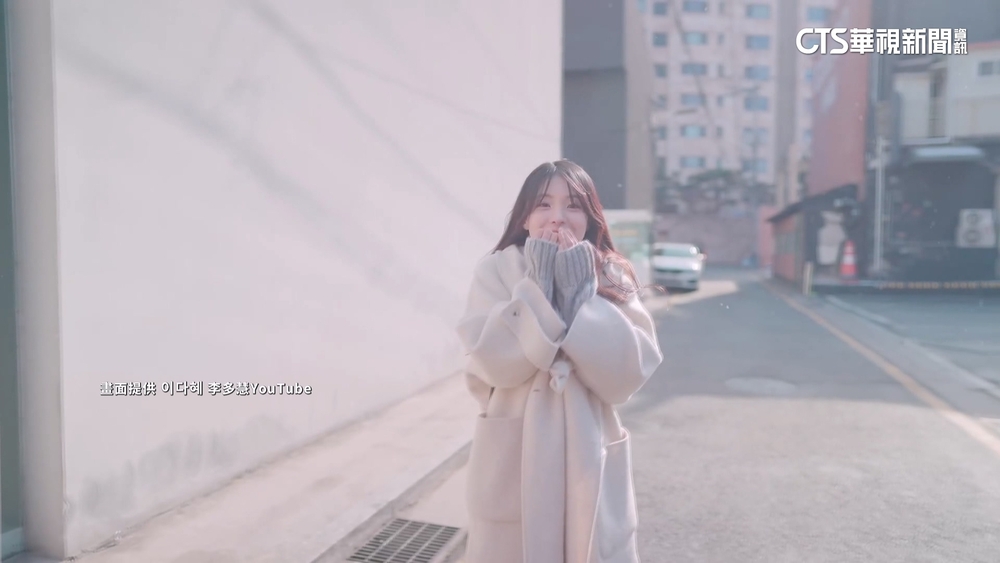 李多慧回南韓巧遇台灣遊客　開心直呼「我請客」