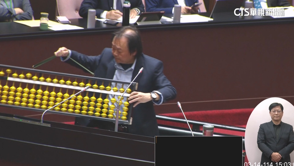 送禮又出招！王世堅問36死囚　卓揆：合憲合規就執行