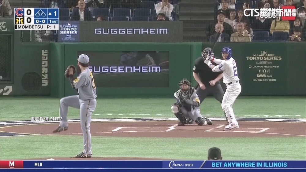 手感不錯運氣差！　鈴木誠也3打數敲1安