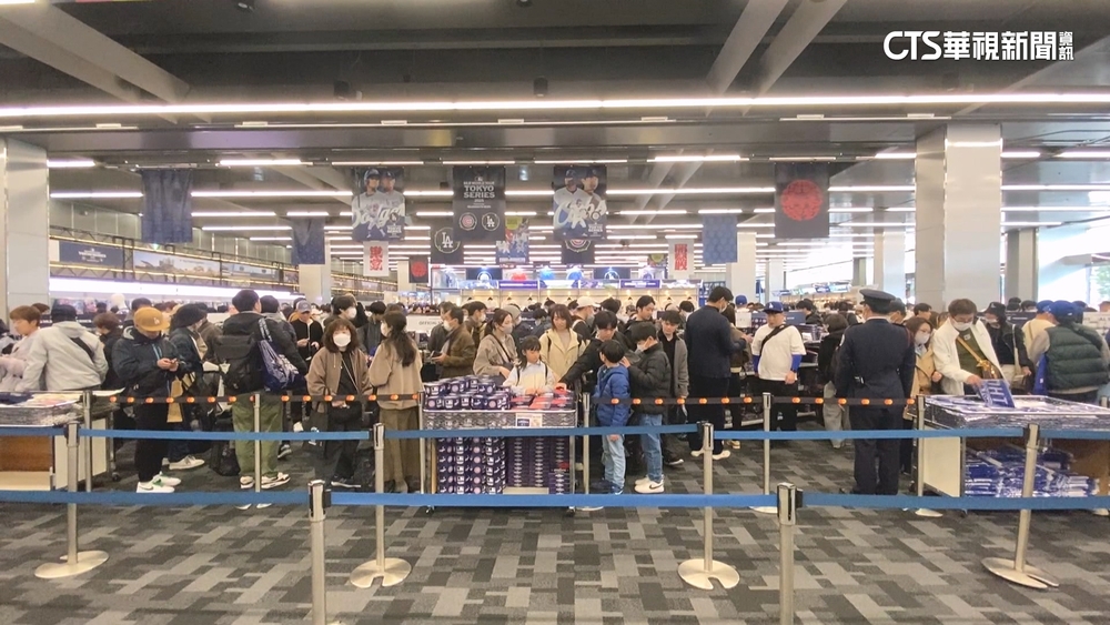 東京海外賽買氣旺　官方商品店5：30就營業