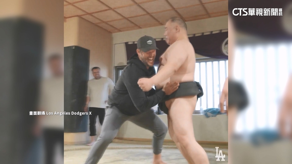 道奇隊Kershaw觀賞相撲比賽　親自下場「較勁」