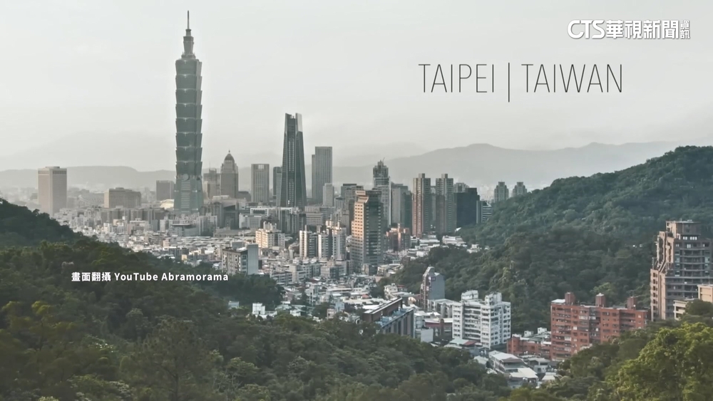 野百合學運35週年！　紀錄片「看不見的國家」聚焦台灣當前挑戰