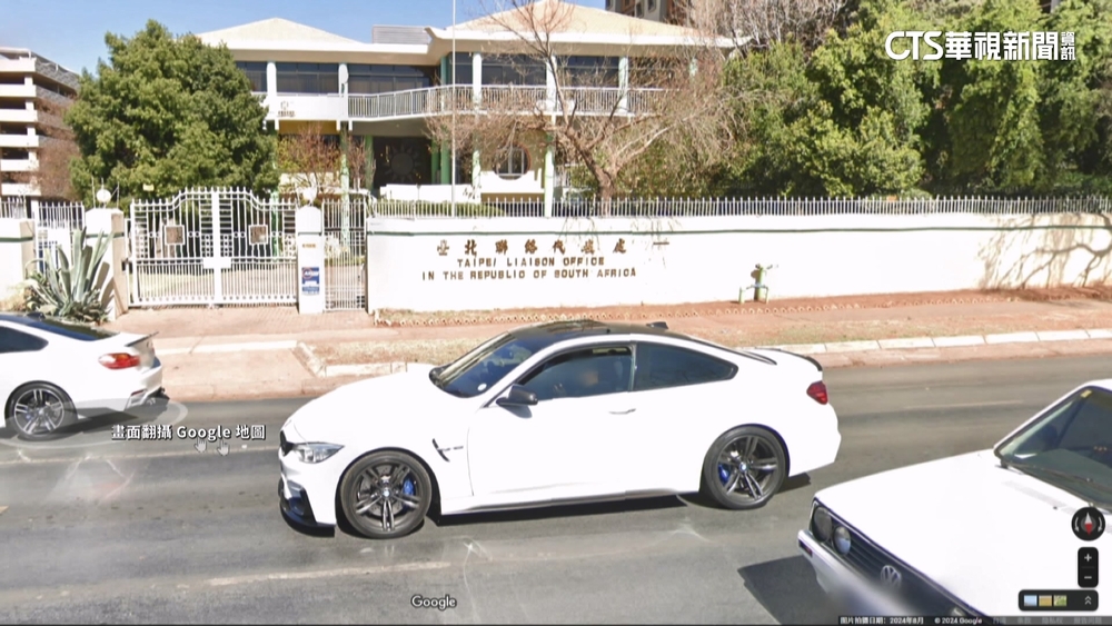 南非擅改我國駐處名稱　外交部：已提出嚴正抗議
