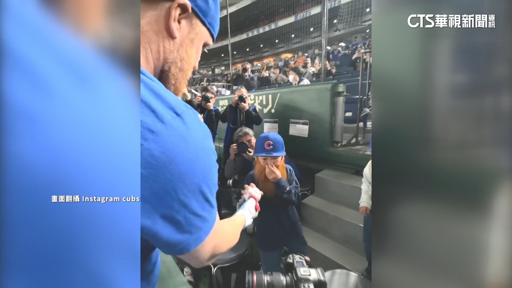 3位「大鬍子」合照　球迷模仿JT造型獲偶像關注