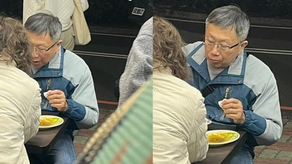 「柯文哲」在路邊用餐？　照片引2.1萬人朝聖 前攝影官也喊「很像」