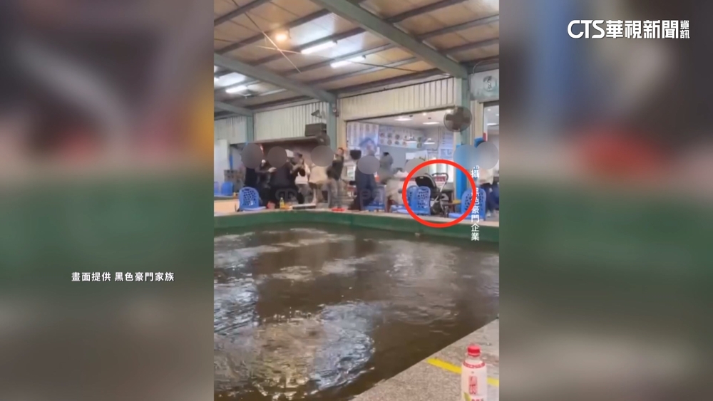 宜蘭釣蝦場全武行！　7人群眾鬥毆.客人移位淡定釣蝦