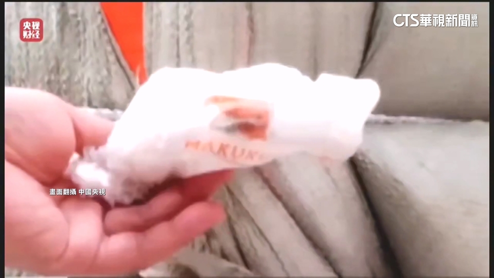 中國爆黑心衛生棉！挑揀生產垃圾「翻新」後販售