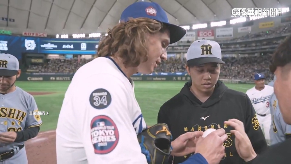 日本用「指叉球」復仇大谷翔平! 才木浩人賽後向道奇強投請益
