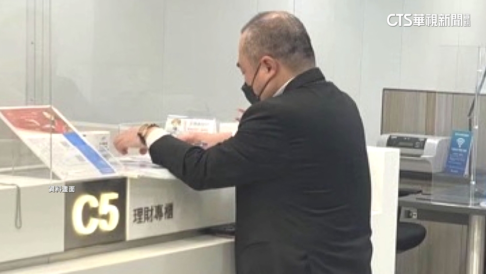 「鮑魚大亨」鍾文智棄保落跑　北檢組專案小組全力追緝