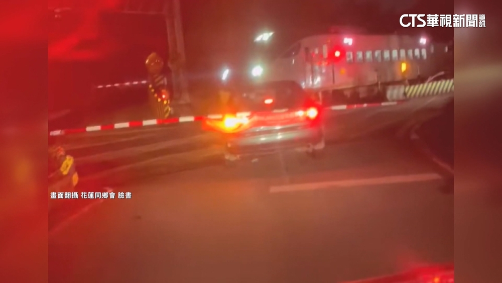 車卡平交道遮斷桿內險遭撞　警：檢舉最重罰9萬