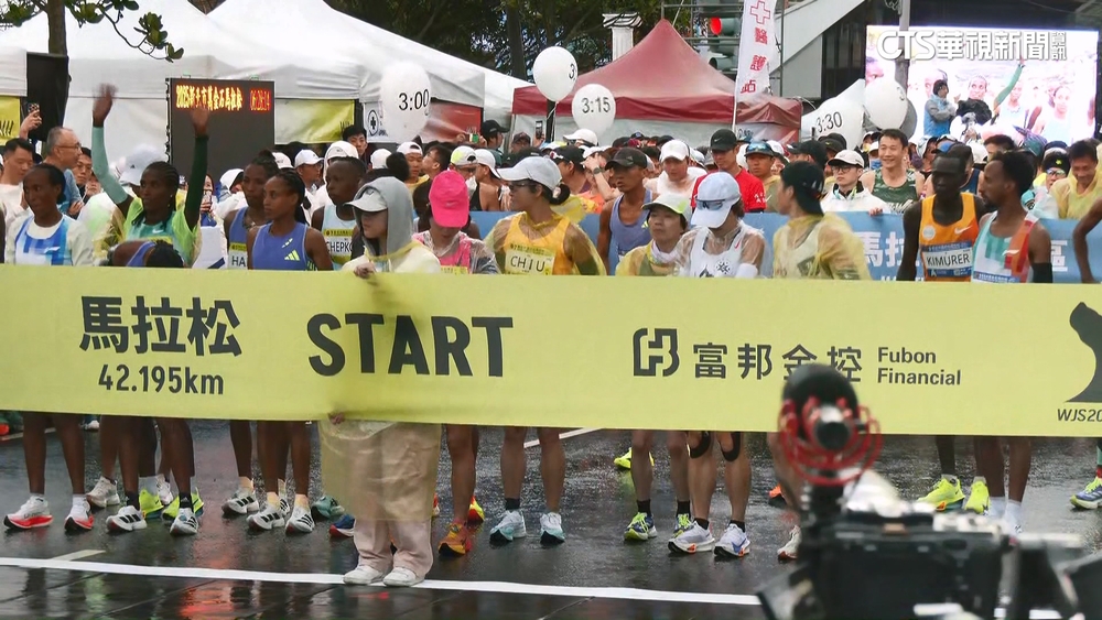 風雨無阻！　萬金石馬拉松開跑　31國破萬名跑者參與
