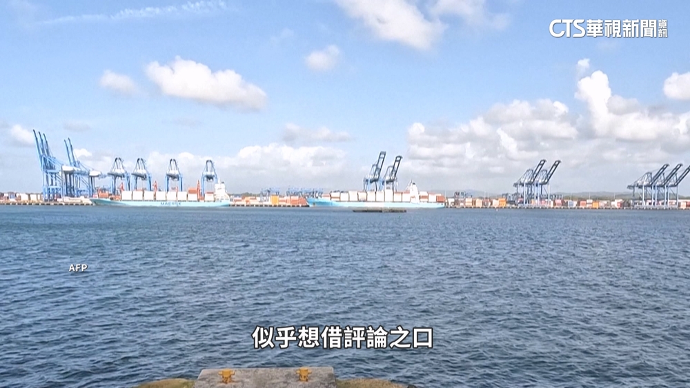 巴拿馬運河角力戰變熱戰？　傳川普擬「軍事方案」