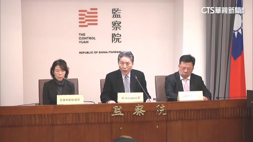 監院開第一槍「聲請總預算釋憲」　在野立委：因績效不彰