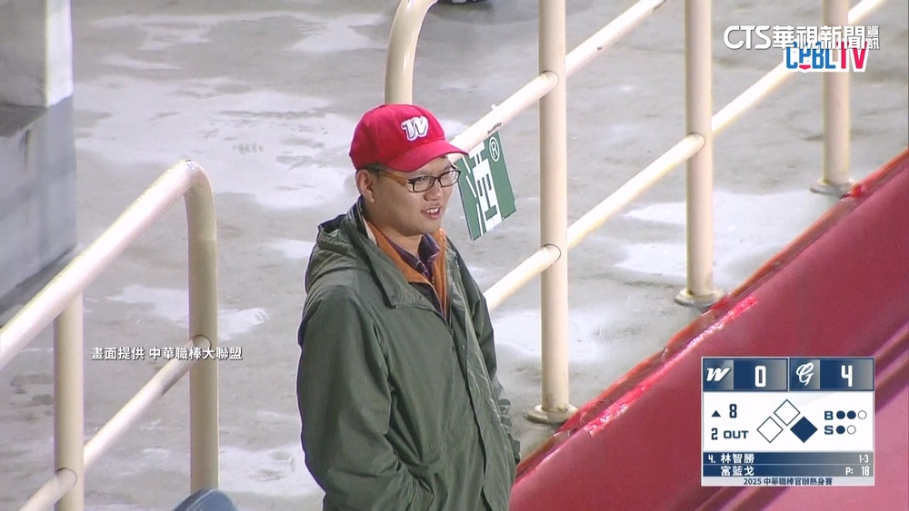 會長尋人！　林智勝球迷大聲應援　蔡其昌：要送禮物