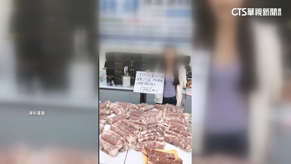 直播受眾廣便利性高　為求關注直播主絞盡腦汁