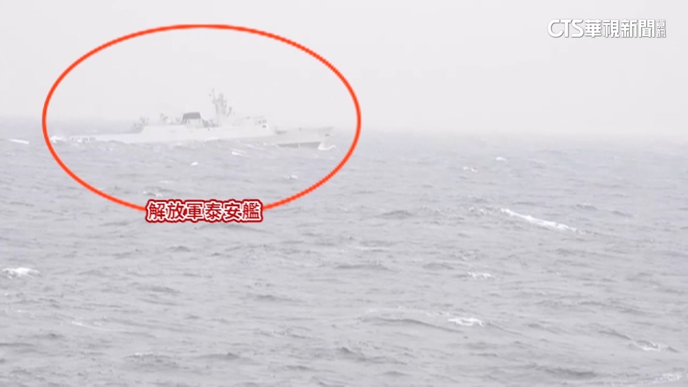 中國一日兩度「戰備警巡」　顧立雄嗆：麻煩製造者