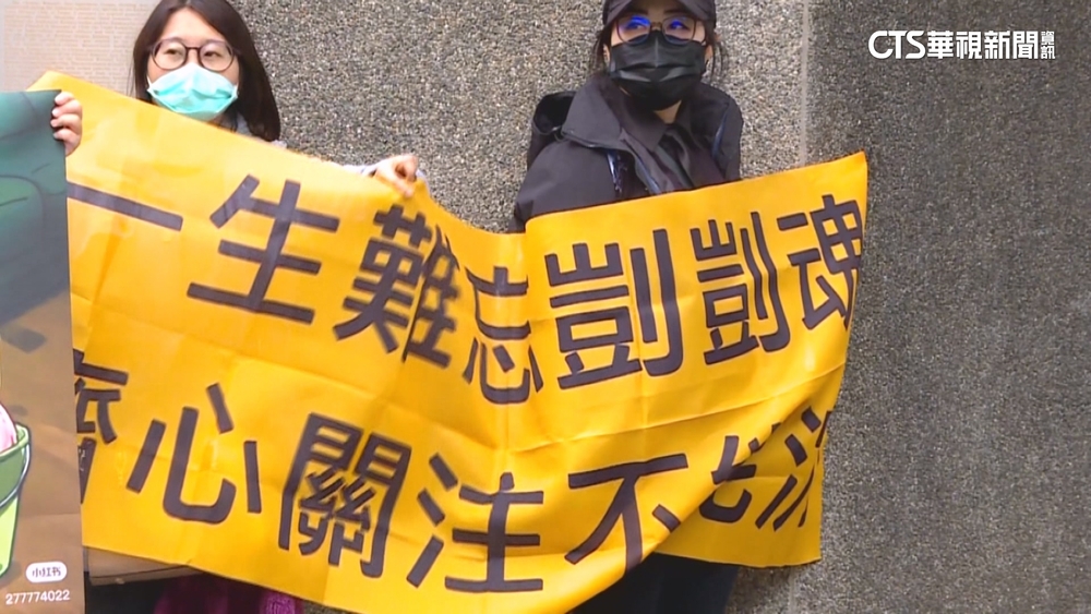 剴剴案今4度開庭　7.6萬人連署要求修法重罰虐童