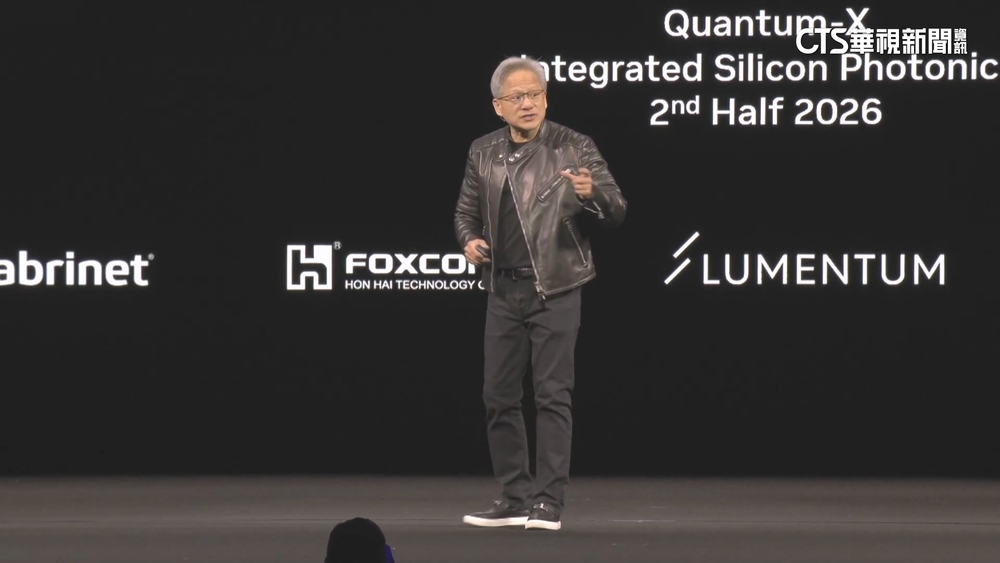 輝達攜手台積電.鴻海　黃仁勳秀「矽光子」實力！