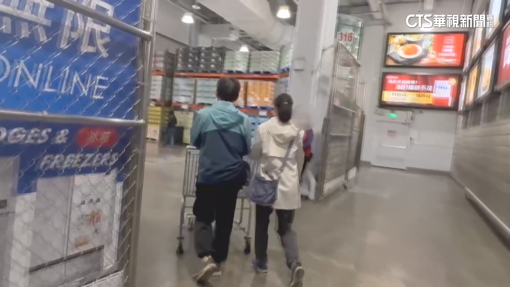 台灣美式賣場將設電子掃卡　防「試吃部隊」偷進場