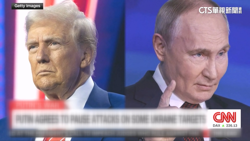 川普.普丁通話談停戰！　俄同意部分停火30天