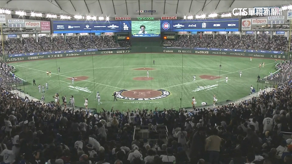 東京賽驚見雷射筆干擾　網友怒：日本球迷的恥辱