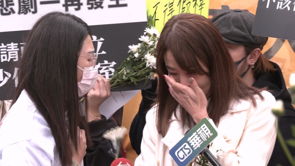賈永婕現身聲援剴剴案　哽咽痛批：應判最重刑
