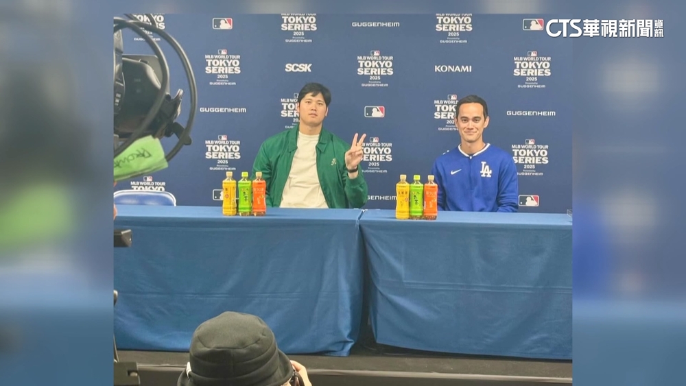 大谷翔平受訪比「YA」　山本由伸場下拍照曝好交情