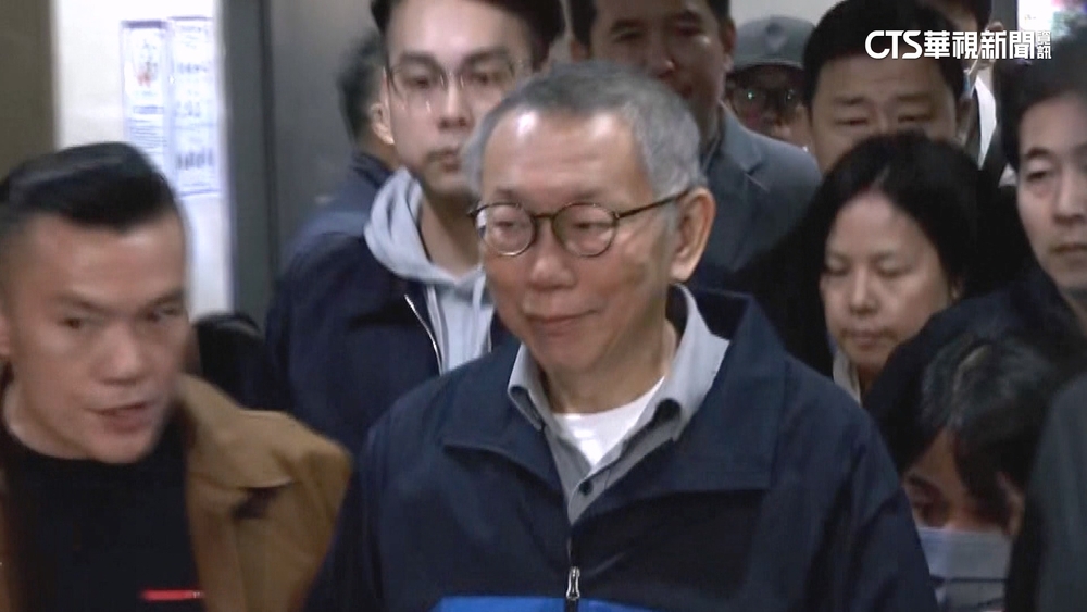 柯文哲違反政治獻金法　監察院裁罰374萬並沒入5,579萬