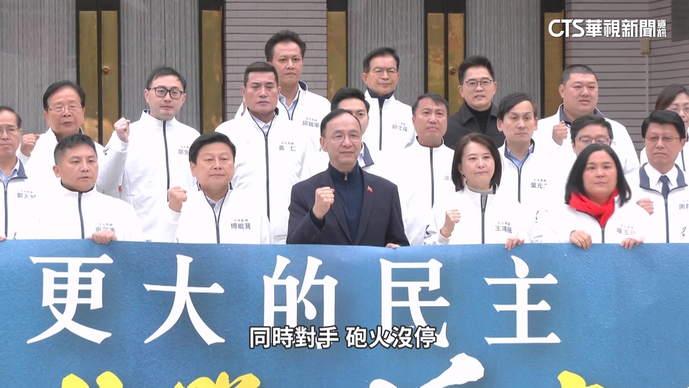 藍力推「2公投」尋民眾黨支持　黃國昌：有討論空間