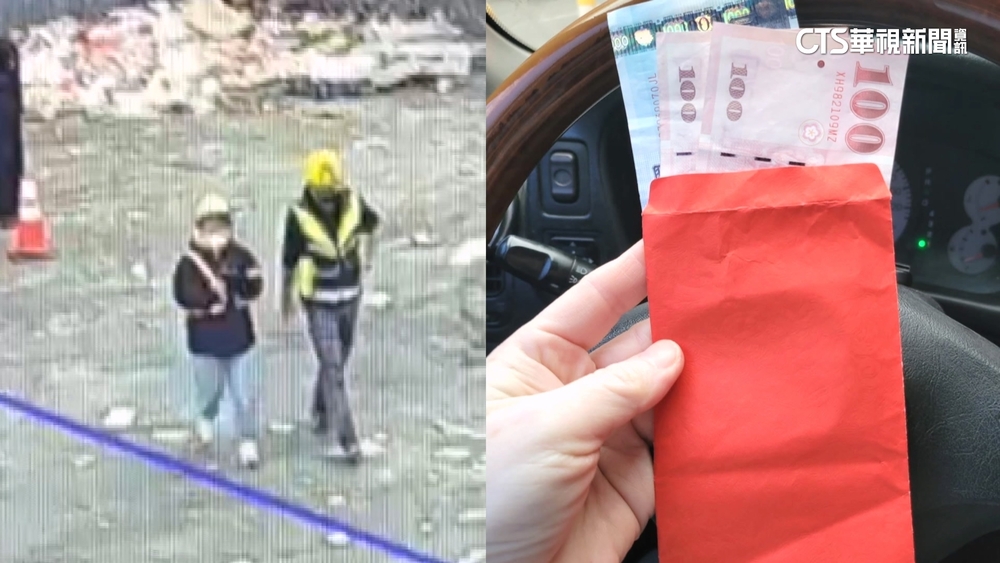 誤丟夫「1200手尾錢」　清潔員翻垃圾堆1小時找回