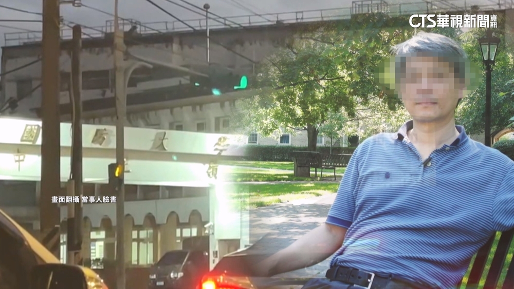 國防大學葛姓教授疑與中合作遭搜　5萬元交保