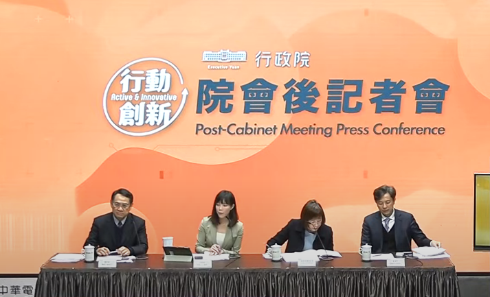 總統明天公布總預算、財劃法 行政院:持續研議救濟方式