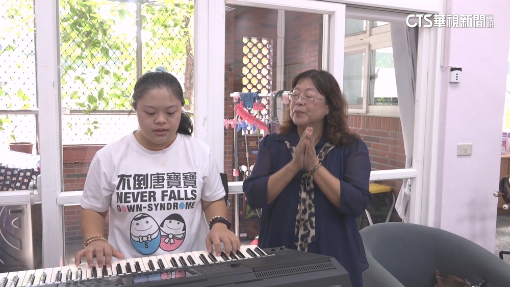 行動支持唐寶寶！　中市推廣3/21「穿雙色襪」