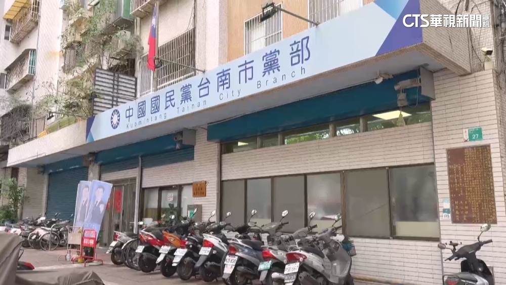 檢調追查「幽靈連署」搜藍南市黨部　謝龍介：政治惡鬥