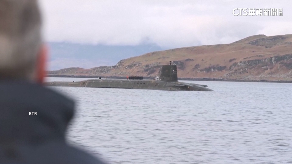施凱爾為英國新一代核潛安放龍骨　重申核嚇阻