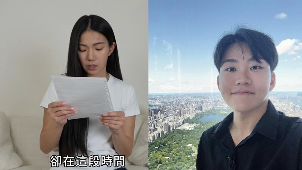 家寧4分鐘影片全程念稿　Joeman開4倍速看完：賺爛了