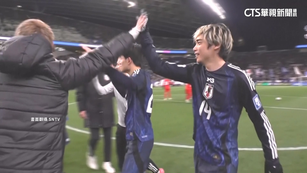 日男足「隊史最快」挺進世界盃　大谷發文「掌聲」祝賀