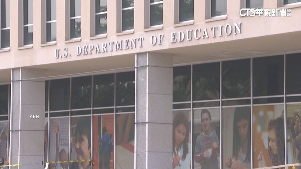 川普簽解散教育部行政命令　引發民主黨及教師反彈