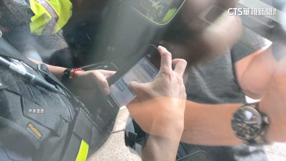 假律師騙過真律師！任律所顧問　市府.警員9人洩密起訴