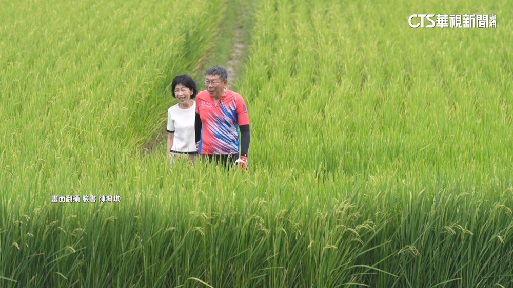 柯文哲庭上喊「家教嚴」　陳佩琪承認「悍妻形象」