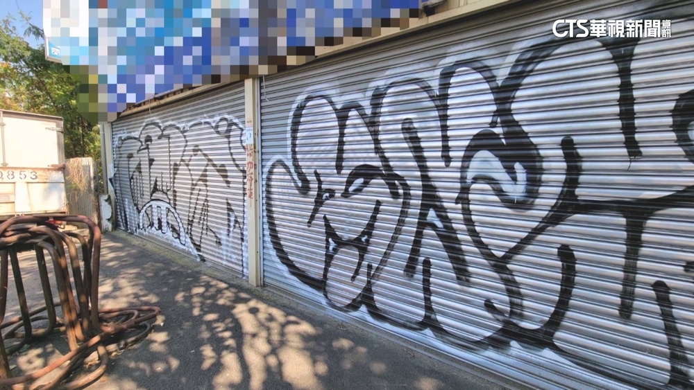 塗鴉工廠鐵門辯「成果發表」　老闆喊告3男大生急復原