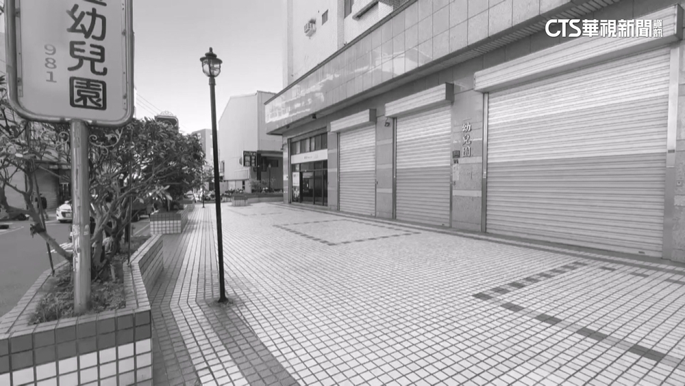 新竹幼園施暴至少5童受害　負責人遭押.園長3萬交保