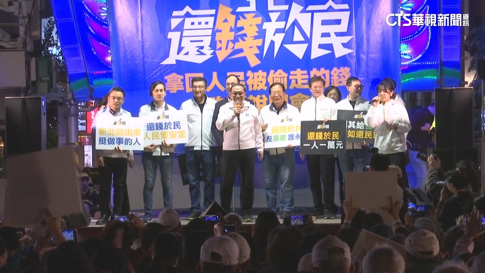 備戰2026？　新北市副市長劉和然創粉專：「我準備好了」